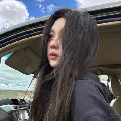 瘦虎肥龙